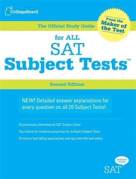 study guide for sat subject tests